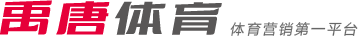 球队士气低