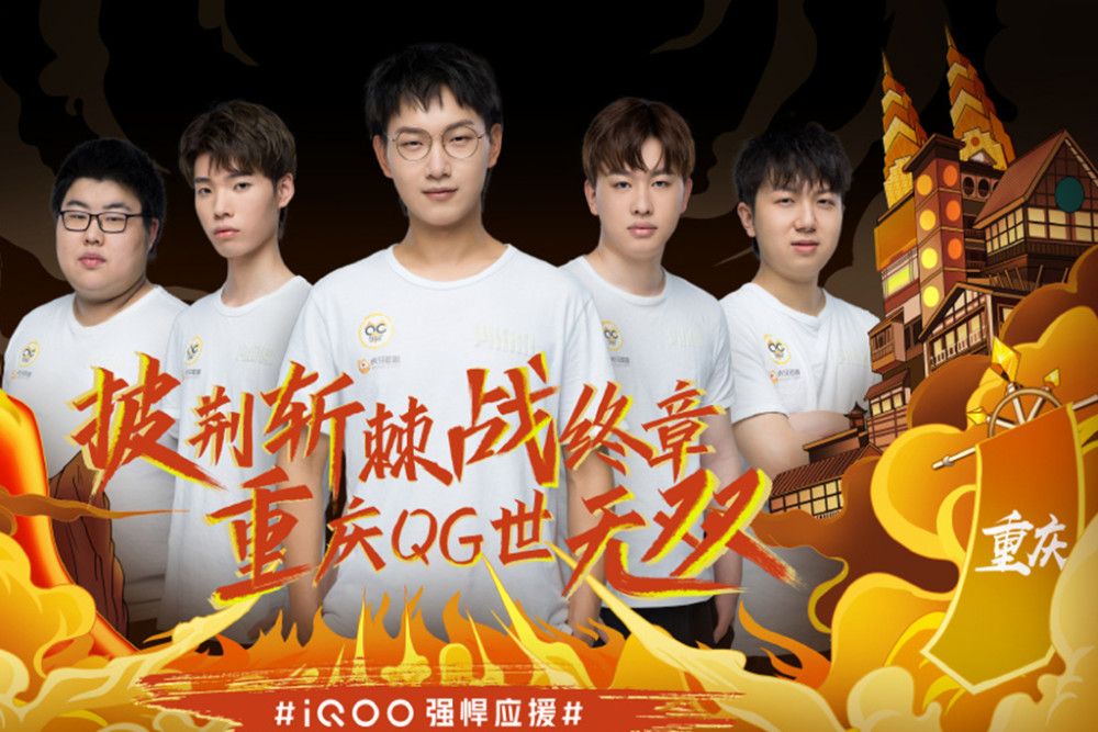 后的坚持