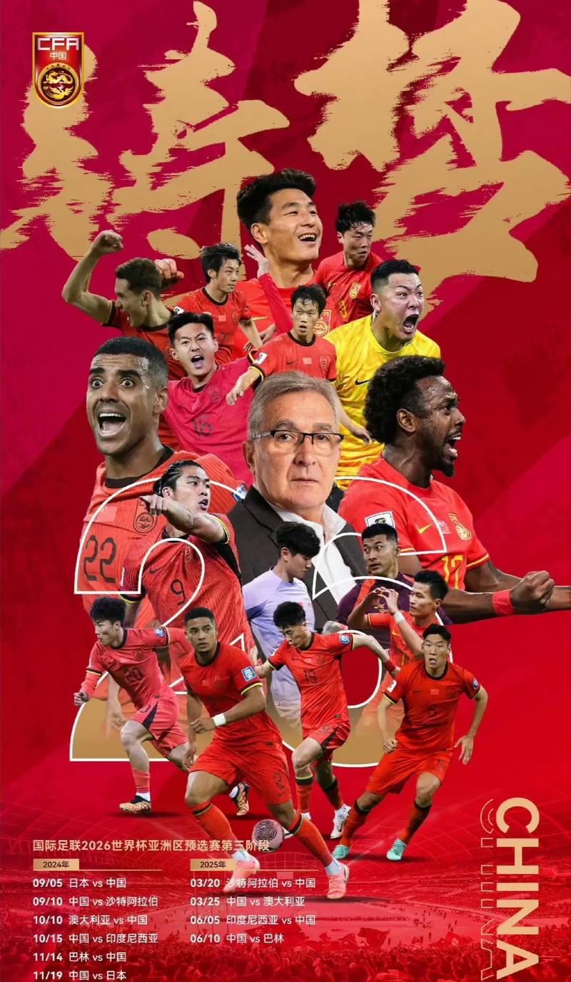 牌形象的一