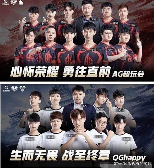 瓜迪奥拉一