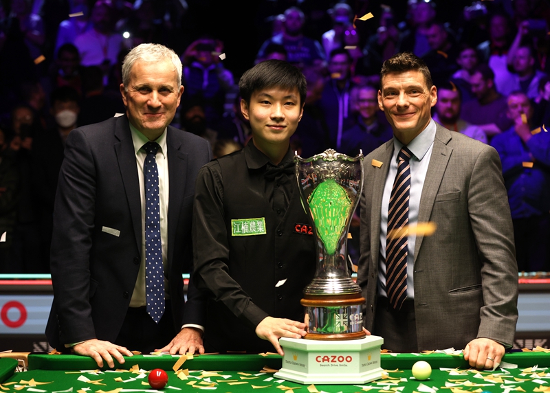 长远发展的 长远发展的