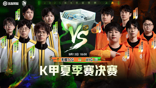 在日前举行 在日前举行